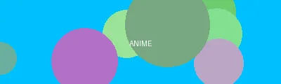 年轻的朋友电影高清完整版 - 动漫次元站Logo